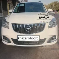 هایما S7 Pro، مدل 1404 -