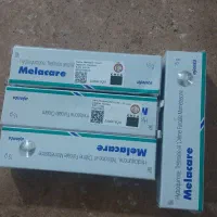 پاک کنندە تیرەگی بدن