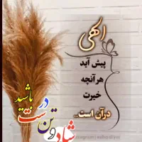 فروش سیم کارت 142