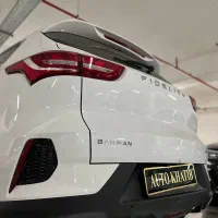 فیدلیتی الیت 7 نفره اقساط فقط با چک تحویل فوری