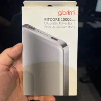 پاوربانک گلوریمی Fitcore 10000 ضمانت اصالت و سلامت