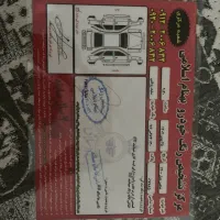 شاهین مدل ۱۴۰۰