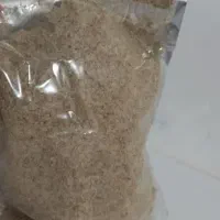 گردو خالص