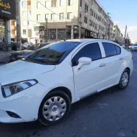 برلیانس h230 97
