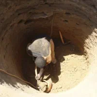 حفر چاه چاه کنی پی کنی