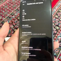 شیاومی11xpro (mi11 i) تمیز