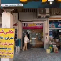 رهن-و-کرایه-مغازه-در-قلب-4-منطقه-اصلی-شهر