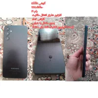 چند عدد گوشی فروشی