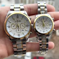 فروش ست ساعت کاسیو