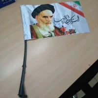 میله پرچم دسته پرچم ایران لوله نی پلاستیک چوب|عمدهفروشی|تهران, دانشگاه شریف|دیوار