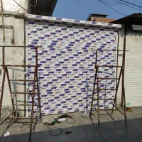 نصب کرکره برقی و جک پارکینگی|خدمات پیشه و مهارت|بابل, |دیوار