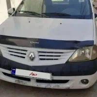 ال۹۰مدل ۹۰