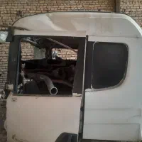 اتاق اسکانیا