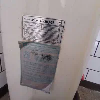 ابگرمکن سالم