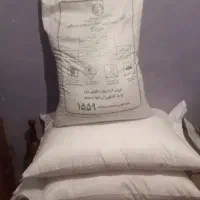 خریدار کود سفبد