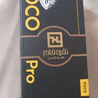 کالای دیجیتال|موبایل|قشم, |دیوار