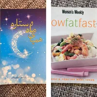 مجموعه کتاب|کتاب و مجله آموزشی|تهران, ونک|دیوار
