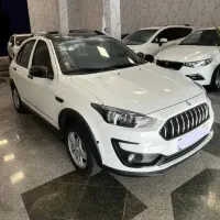 اطلس اس/ اطلس جی/ اطلس جی ال/ تحویل فوری