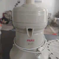 آبمیوه گیری پارس