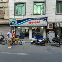 مغازه 15 متری فست فود