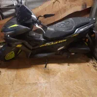 ایروگس ۱۴۰۴ ترو تمیز