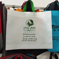 کانون تبلیغاتی قاصدک|خدمات رایانه‌ای و موبایل|رامهرمز, |دیوار