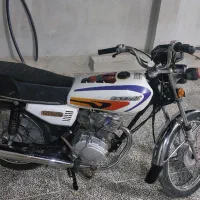 سی جی 125 - انرژی