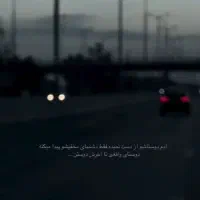 سیم کارت دائمی 09183106713