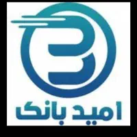 متیاز وام سپه.ملی. بدون واسطه نقدی و چکی