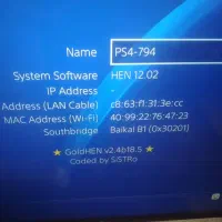 PS4 SLIM کپی خور دودسته اورجینال یکترابایت پلمپ|کنسول، بازی ویدئویی و آنلاین|رشت, کوی مهر|دیوار