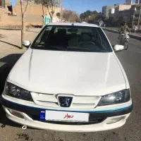 پارس ۹۹ تمیز