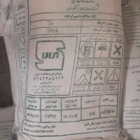 خرید و فروش انواع کود شیمیایی ،جو ،ذرت ،سپوس ،سویا|خدمات باغبانی و درختکاری|کنگاور, |دیوار