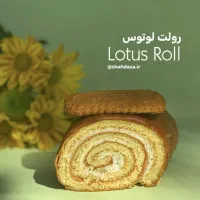 فروشندگی شیرینی فروشی