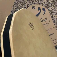 دف سما و دف متاپور