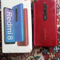 فروشی فوری