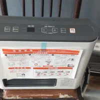 بخاری گازی وبرقی ژاپنی|بخاری، هیتر، شومینه|نجف‌آباد, گلبهار|دیوار