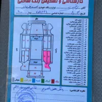 سمند ۹۰یک تیکه رنگ|خودرو سواری و وانت|بانه, |دیوار