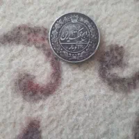 سکه‌کلکسیونی