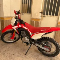 باسل ۲۵۰ تجهیز شده مدل ۴۰۴