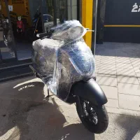 وترانو ۱۵۰ سی سی صفر خشک