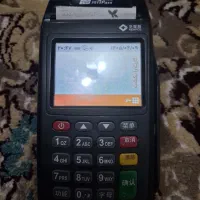 کارت خوان7210