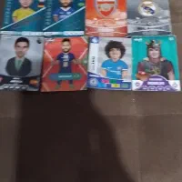 کیمدی قیمت مفت