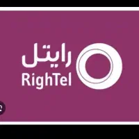 فروش سیم‌کارت رند