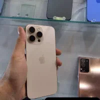 16PROMAX بدون ریجستر