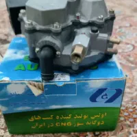 رگلاتور گاز پراید