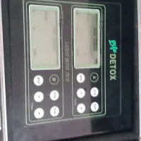 دستگاه سم زدایی خانگی