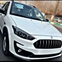 اطلس/صفر و خشک /1403/1404تحویل فوری