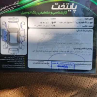 فروش ماشین|خودرو سواری و وانت|گرگان, |دیوار