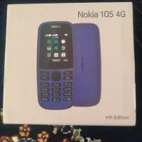 نوکیا ۱۰۵ صفر