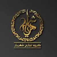 طراحی لوگو|خدمات رایانهای و موبایل|ایذه, |دیوار